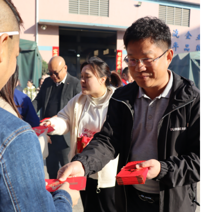 2023開工大吉，開門見喜！新春快樂，一展宏“兔”！